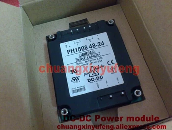

PH150S48-24 LAMBDA DC module DC-DC Power module DC48V-24V150W 6.3A converter