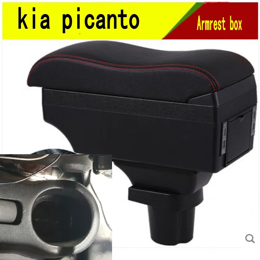  Caja de almacenamiento de contenido de la tienda central de la caja del reposabrazos de kia picanto