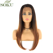 SOKU синтетические 13*4 парики на шнуровке 24 дюйма темно-корень коричневый цвет парик с длинными прямыми волосами термостойкие волокна парик для женщин