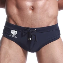 Seobean Бренд, высокое качество, мужские шорты, сексуальные, низкая талия, для плавания, пляжные шорты, тонкий купальник, мужские бикини, быстросохнущие мужские шорты