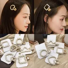 Очаровательные металлические полированные заколки-утконосы для девочек, корейский стиль, женские плетеные заколки с искусственным жемчугом, полые геометрические заколки с коронами