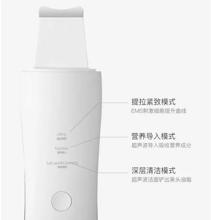 360截图20190709210724868