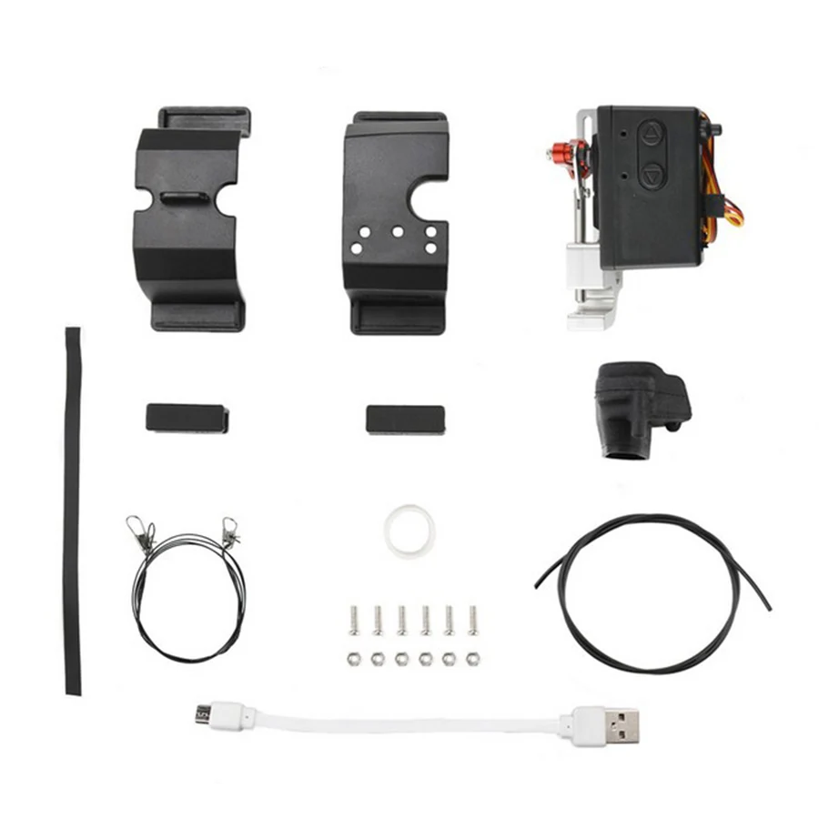 Mavic
