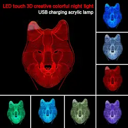 Акрил 10*10*4 см ночник настольная свет настольной лампы украшения комнаты Touch Управление 3D Home Decor красочные модные креативные