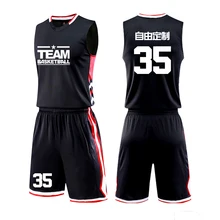 Принт, мужские детские баскетбольные тренировочные Джерси, наборы, пустые тренировочные командные униформы, дышащие карманы, баскетбольные майки на заказ