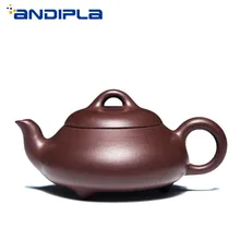 270cc подлинный исинский Чайник Камень ручной обработки Совок Чайник Фиолетовый глиняный Здоровый чайный набор кунг-фу Хан Тан Ши ПИАО чайник домашний декор