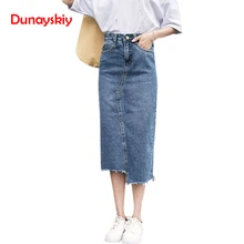 Весенняя джинсовая юбка с высокой талией, с разрезом, хит цвета, с карманами, джинсовая женская длинная юбка, уличная одежда, неровная, весна-лето, Новинка