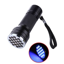 УФ-лампа для отверждения клеем зеленый светильник для быстрой отверждения масла для iPhone материнская плата NAND процессор чип инструменты для ремонта мобильных телефонов