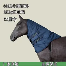 Высокое качество водонепроницаемый Теплый шеи жгут ЛОШАДЬ КОННЫЙ снаряжение horsecloth