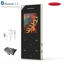 Металлический badytouch ключи MP3 плеер Bluetooth 4,0 1.8in Экран 8G Портативный Динамик музыкальный плеер с FM, электронная книга, Запись C05