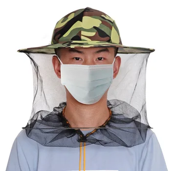 

Bee Cap Camouflage Double Ring Anti-Bee Cap Protective Cap High Quality Bee Cap Increased Protective Beekeeping Tool