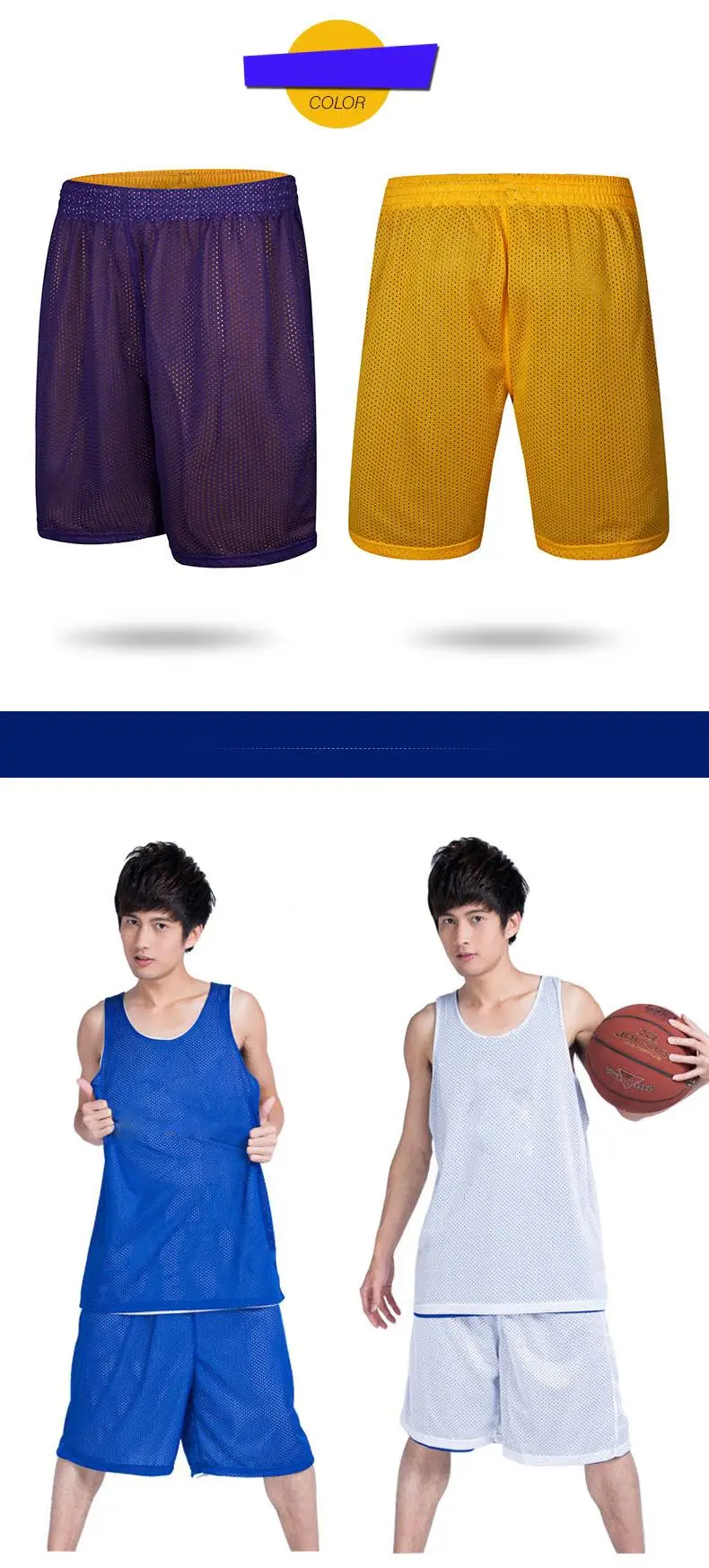 Двухсторонняя одежда ультра-легкие дышащие профессиональные спортивные шорты баскетбол спортивные шорты тренировочные шорты