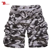Мужские шорты Карго, крутые, камуфляжные, летние,, хлопковые, повседневные, мужские, короткие штаны, удобная брендовая одежда, камуфляжные, мужские шорты Карго