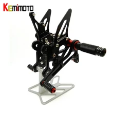 KEMiMOTO GSXS 750 GSR750 Accessories CNC Adjustable Rear Set Rearsets Footrest For Suzuki GSX-S750 2015-2016 GSR-750 2011-2014
