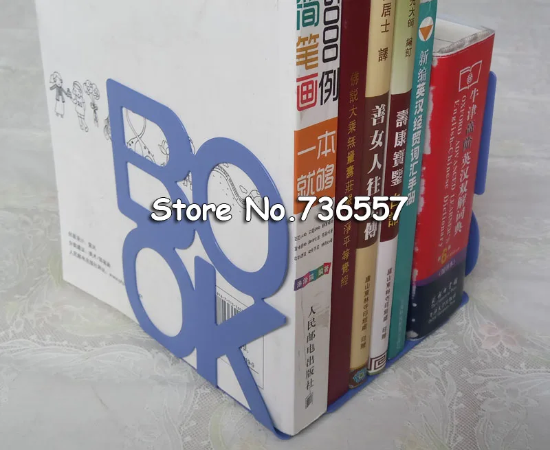 2 x Дешевый надежный, сверхпрочный металлическая, для книги Концевая полка держатель для книг офисные школьные принадлежности канцелярские принадлежности для студентов хороший помощник