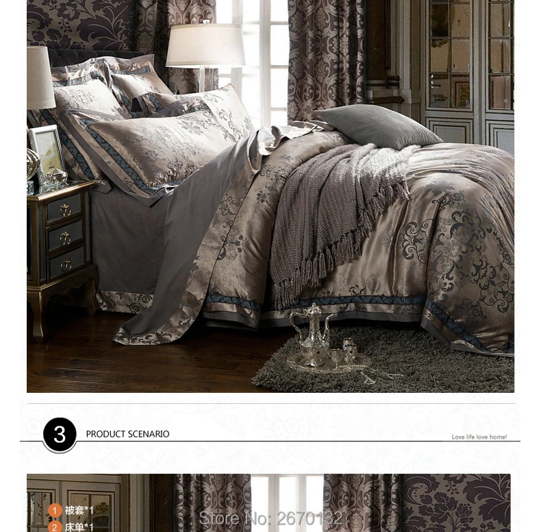 4pcs-Sateen-Jacquard-Bedding-set7901_06