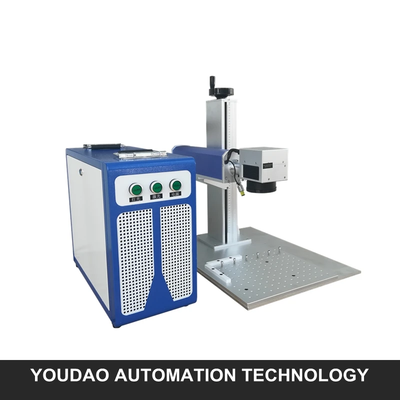 

Raycus 20W watts 200*200mm for metal stainless steel laser marking machine computer numerical for rotary axis ring nameplate