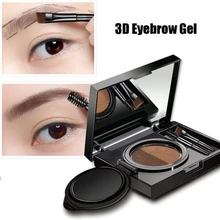 Подушка для бровей-cara 2 тона набор косметики с кистью для макияжа инструмент земля натуральный