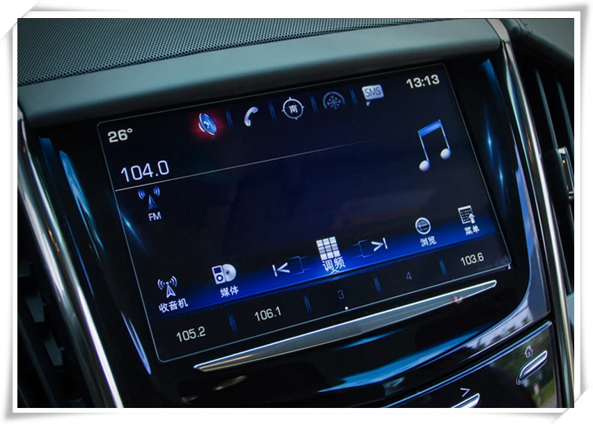 Для Cadillac ATS 2014 2018 / XTS 2013 2017 GPS навигация закаленное стекло защита для экрана