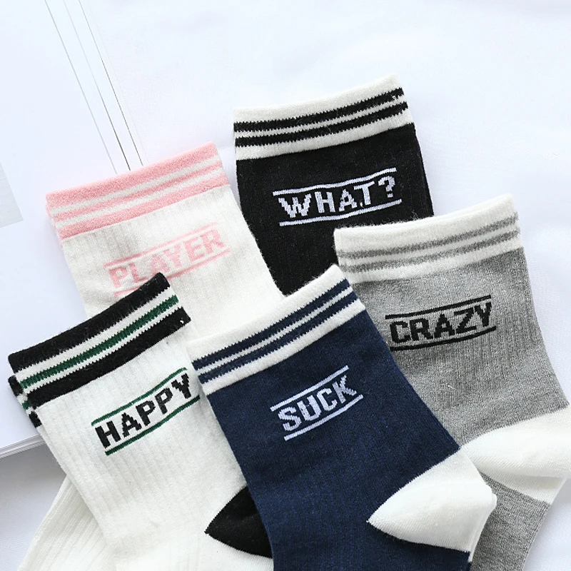 SP& CITY/японский стиль, низкие носки с надписью Suck Happy, женские мягкие дышащие хлопковые короткие носки, модные повседневные розовые забавные носки Art