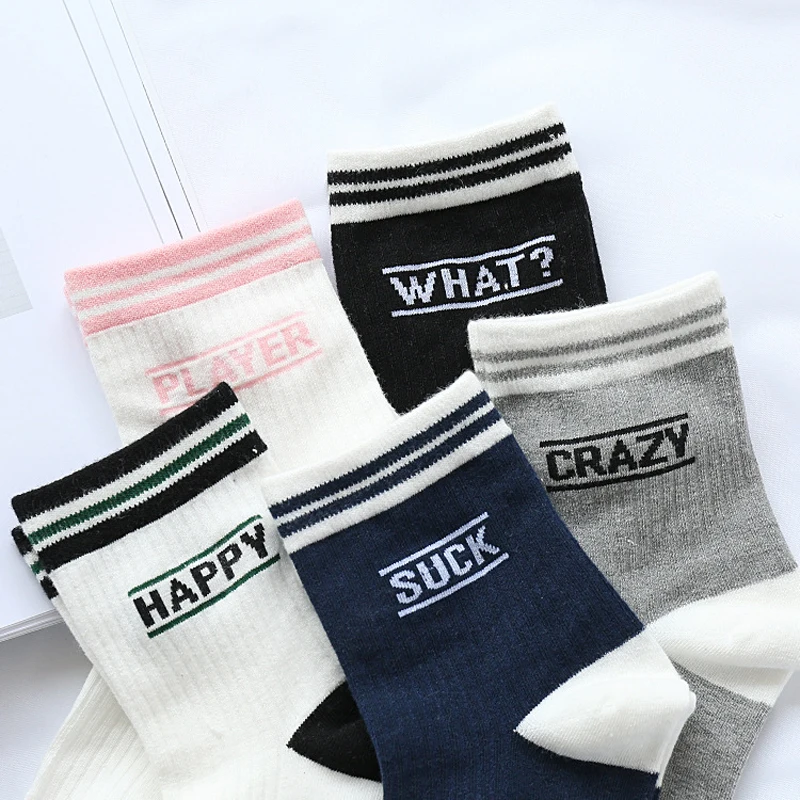 SP&CITY Japan Style Letter Suck Happy Low Socks Women Soft Breathable Cotton Short Socks Fashion Casual Pink Funny Socks Art SP&CITY Japan Style Letter Suck Happy Low Socks Women Soft Breathable Cotton Short Socks Fashion Casual Pink Funny Socks Art