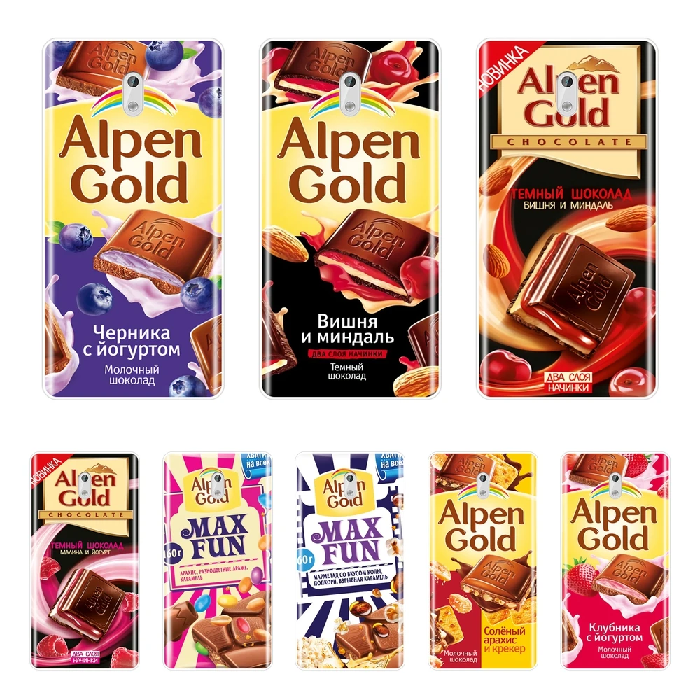 

Case For Nokia 8 6 5 3 2 1 Soft Silicone Chocolate Russian Back Cover For Nokia X6 7 Plus Phone Case