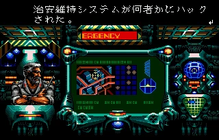 Contra JP 16 bit MD игровая карта для sega Mega Drive для Genesis