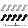5 GRAY5 BLACK