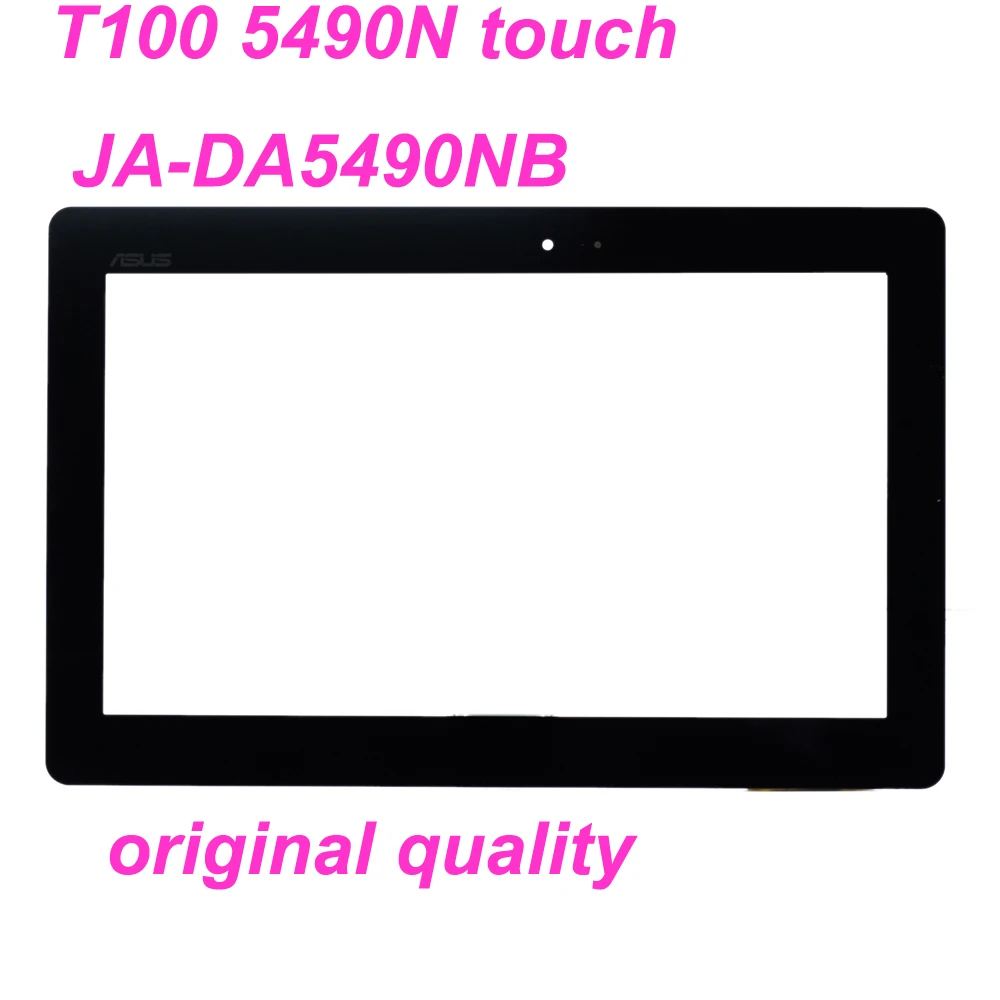 Cena Nowy oryginalny 10.1 \