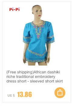 BAIBAZIN летнее Новое Африканское женское платье бронзовая пена тонкое платье с длинными рукавами