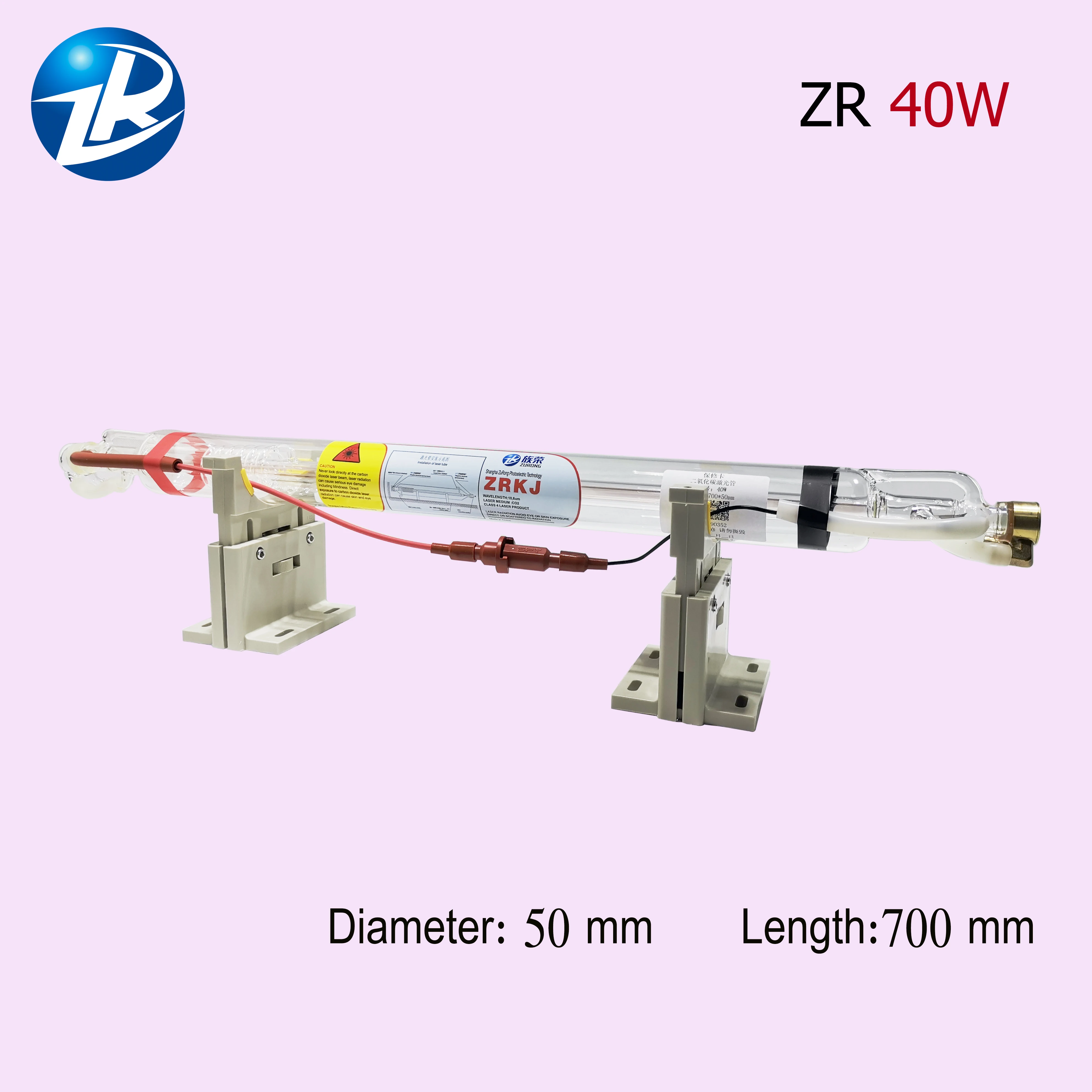 SHZR 40 Вт лазерной трубки Co2 лазерной трубки с 9 месяцев гарантии