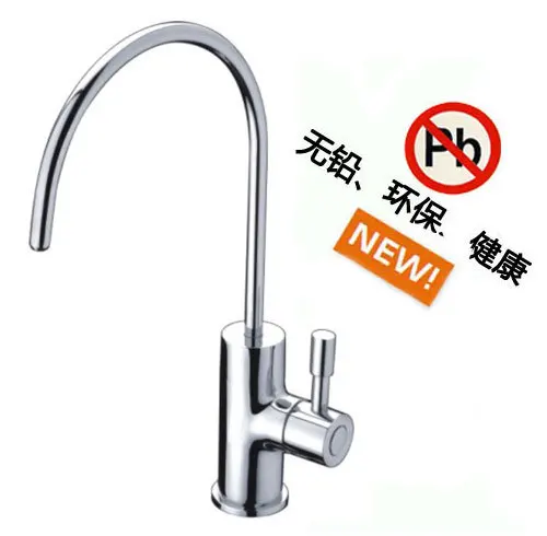 

Free Shipping Lead-free Kitchen Drinking Water Filter Faucet, For Drinking Water Filter System, Wholesale