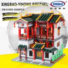 XingBao 01003 3320Pcs Creative MOC Series Chinese architecture Set Children Educational Building Blocks Bricks Toys Model Gifts xingbao 09003 creative moc series the mysteries of base set building blocks bricks child educational legoingly toys model gifts