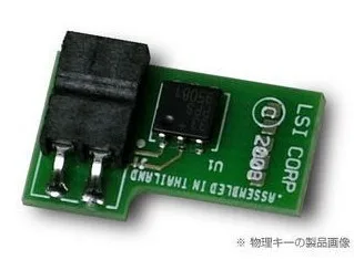 

RaidStorage Avago LSI MegaRAID FastPath Software Hardware Key LSI00247