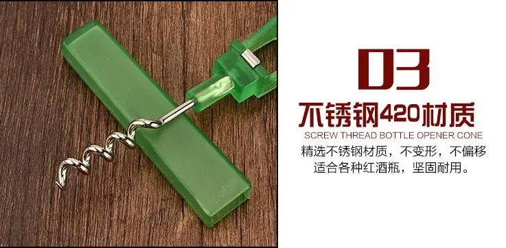 QQ20180414111959