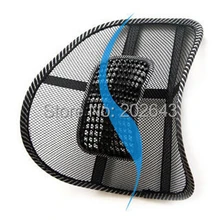 GV-CP08 автокресло поддержки новых Прохладный Vent массажная подушка из сетки на спине lambur поддержка офисное кресло автомобиля сиденья подголовник подушка GOLF7