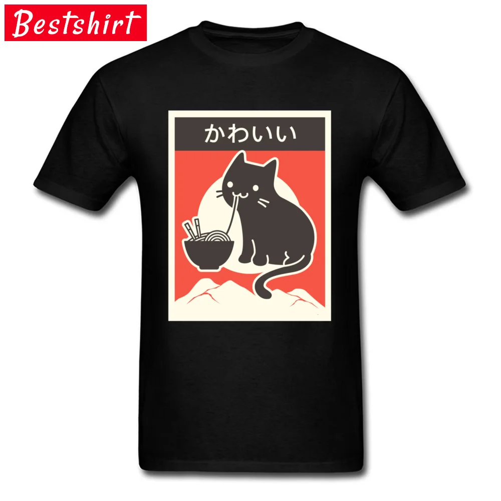 Kawaii Japanese Ramen Cat Magliette Edacity Noodles Neko Funny Cartoon Print Magliette Stile Vintage 3D Print Magliette Abbigliamento Uomo