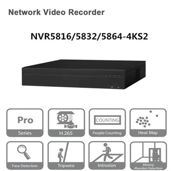 شراء الأصلي Egnليش النسخة داهوا NVR 16/32/64CH شبكة مسجل فيديو NVR5816-4KS2 NVR5832-4KS2 شحن مجاني DHL NVR5864-4KS2