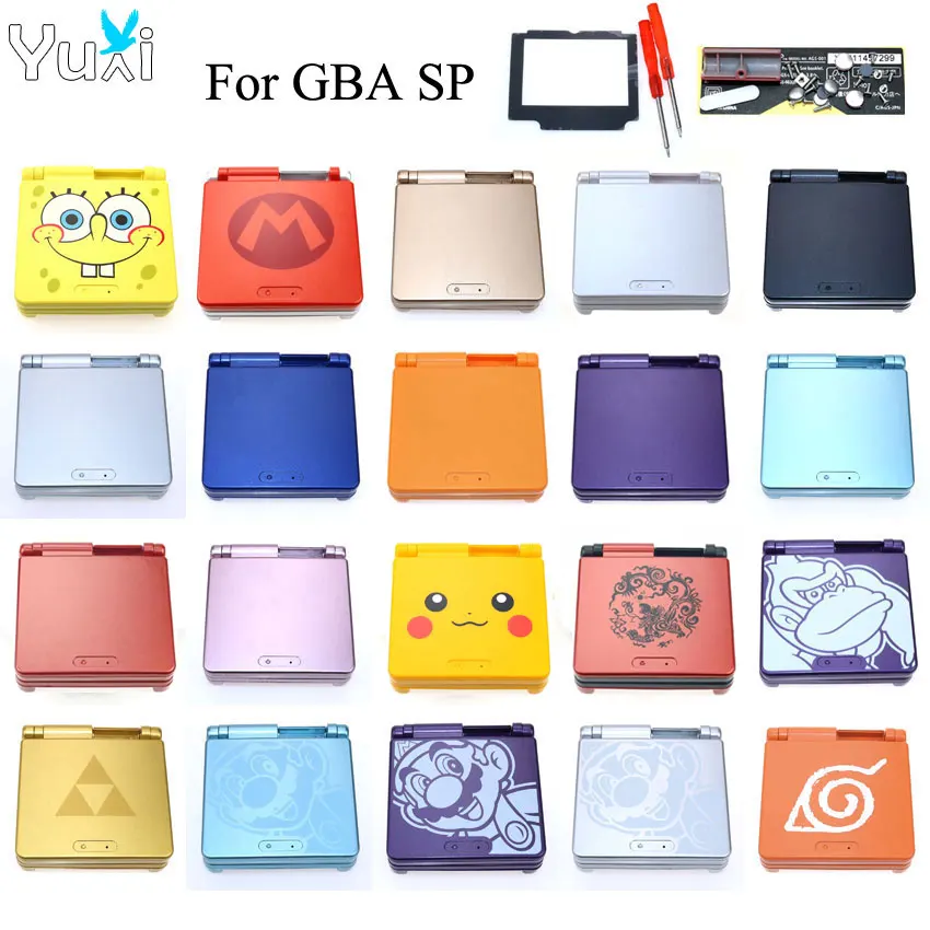 Сменный Чехол YuXi с полным корпусом для Nintendo Gameboy Advance SP игровой консоли GBA чехол