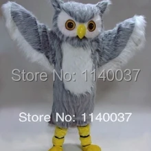 Маскарадный костюм Совы серый маскарадный костюм маскарадный карнавальный костюм вечерние