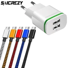 Микро-зарядка через usb кабель для Samsung Galaxy A3/A5/A7 J3/J5/J7 Prime 0,2/1/2 м Мобильный Зарядное устройство ЕС Redmi 6 адаптер