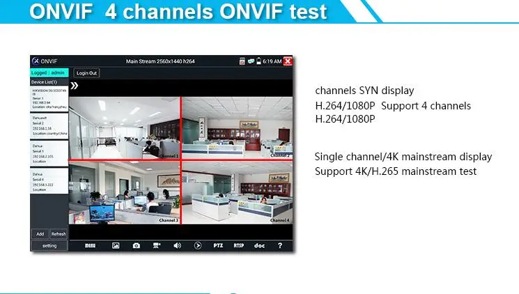 X9 серии IP Камера тестер H.265 4 K мультиметр волокно CVBS AHD CVI TVI SDI 8MP HD тестер систем Скрытого видеонаблюдения с дисплеем VFL TDR WI-FI ONVIF HDMI