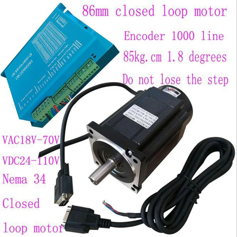 

Nema 34 86 closed loop stepper motor set 8.5N.M 2-phase Stepper Motor Encoder 1000 line with Hybird Servo Drive