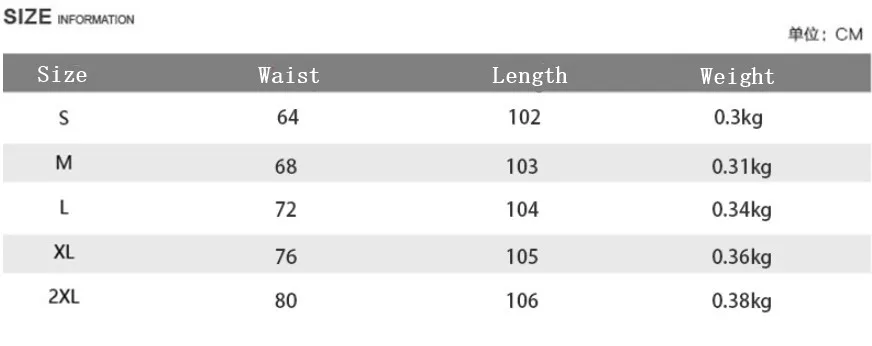 THX019 size chart