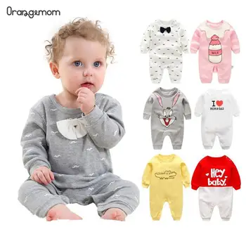 baby boy clothes 2020