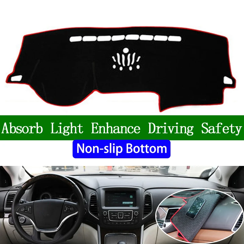 

For ROEWE 950 e950 2012 2013 2014 2015-2017 Non-slip Bottom Dashboard Cover Car Decals Car Stickers Interior Car Accessories