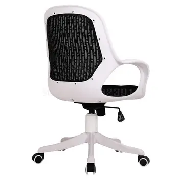 

Computer Chair Office Chair Household Student Chair Study Dormitory Learning Writing Desk Chair Game Staff Revolving Chair