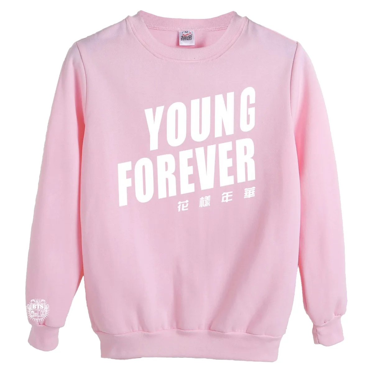 Online Get Cheap Women Love Pink Clothing Aliexpress truly The Elegant and Beautiful Love Pink Clothing For Cheap for Dream Online Get Cheap Women Love Pink Clothing Aliexpress truly The Elegant and Beautiful Love Pink Clothing For Cheap for Dream