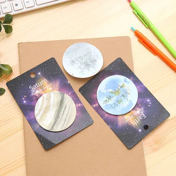 

3Pcs Novelty Planet Memo Pads Cute Science Galaxy Sticky Note Kawaii Office Planner Material Stationery Post Notepad Fancy Thing
