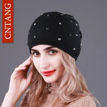 CNTANG Women Knitted Hat Winter Wool Rivet Inlay Cap Ladies Beanies Fashion Hats For Women's Double Layer Warm Skullies